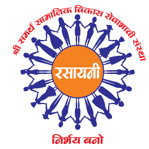 Shri Samarth Samajik Sevabhavi  Sanstha